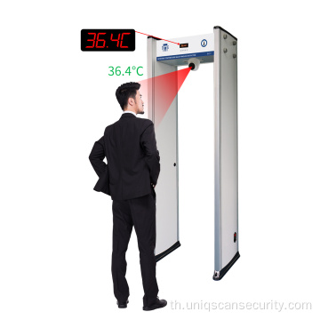 Non Contact Digital Walk Through Temp Scanner ราคา